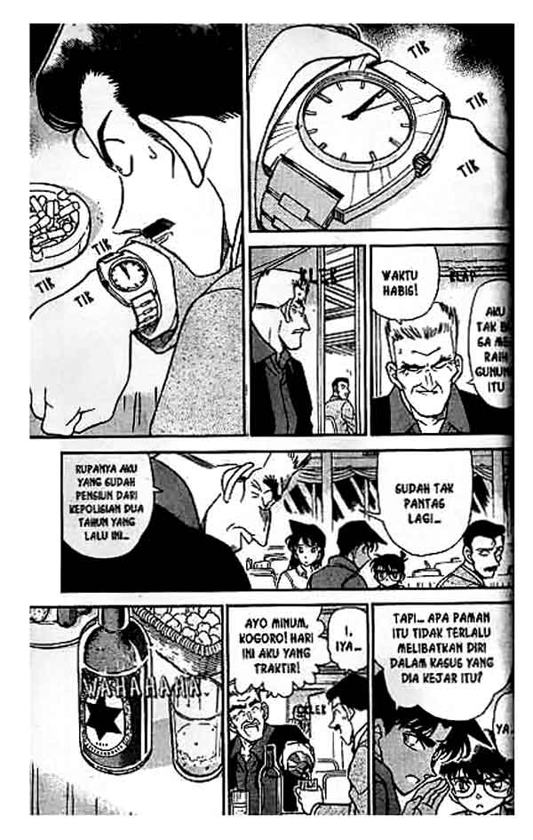 detective-conan - Chapter: 226