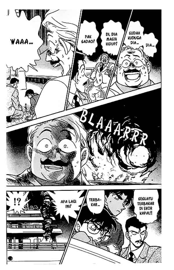 detective-conan - Chapter: 226