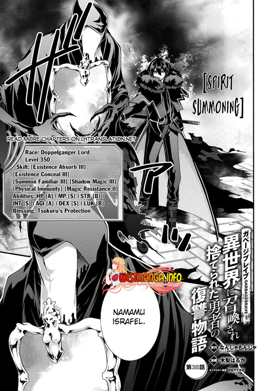 garbage-brave-isekai-ni-shoukan-sare-suterareta-yuusha-no-fukushuu-monogatari - Chapter: 38