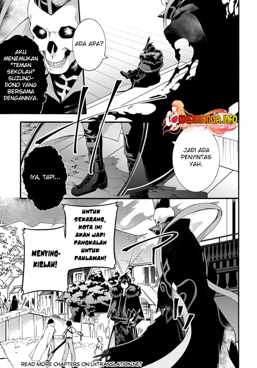 garbage-brave-isekai-ni-shoukan-sare-suterareta-yuusha-no-fukushuu-monogatari - Chapter: 38
