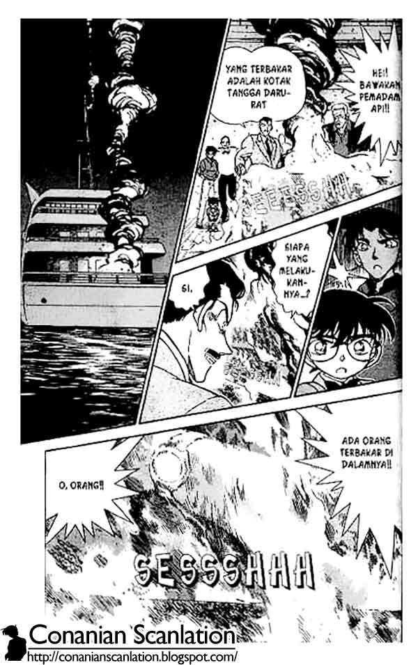 detective-conan - Chapter: 226