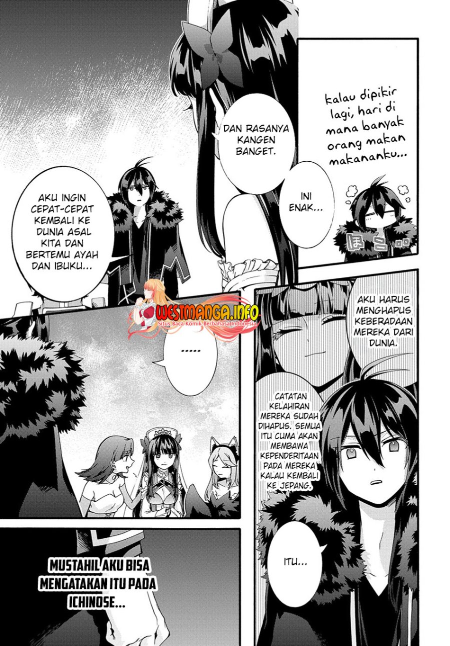 garbage-brave-isekai-ni-shoukan-sare-suterareta-yuusha-no-fukushuu-monogatari - Chapter: 38