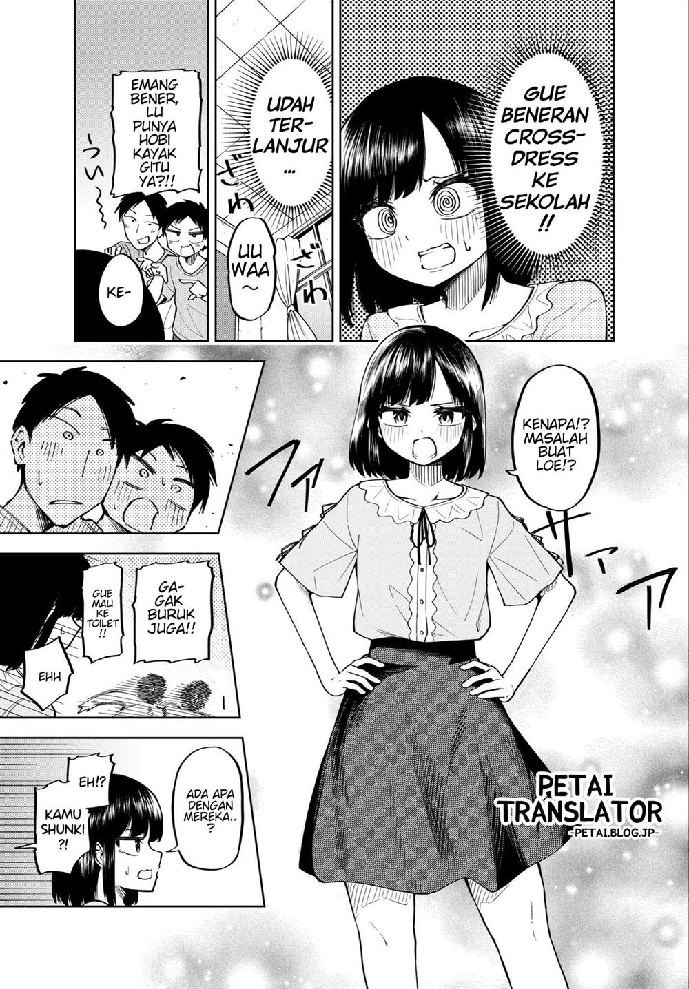 josou-aniki-josou-kuse-no-ani-wo-motsu-otouto - Chapter: 00