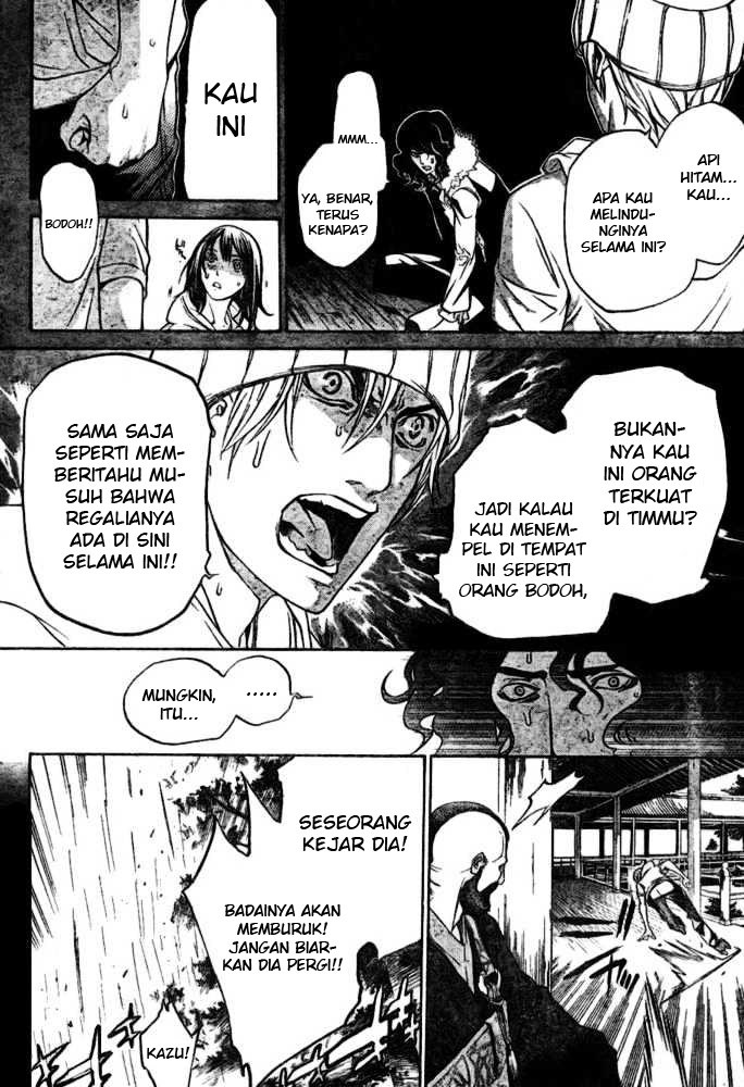 air-gear - Chapter: 198