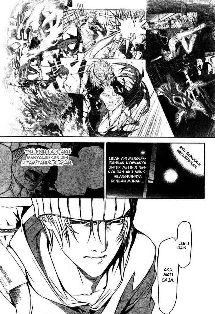 air-gear - Chapter: 198