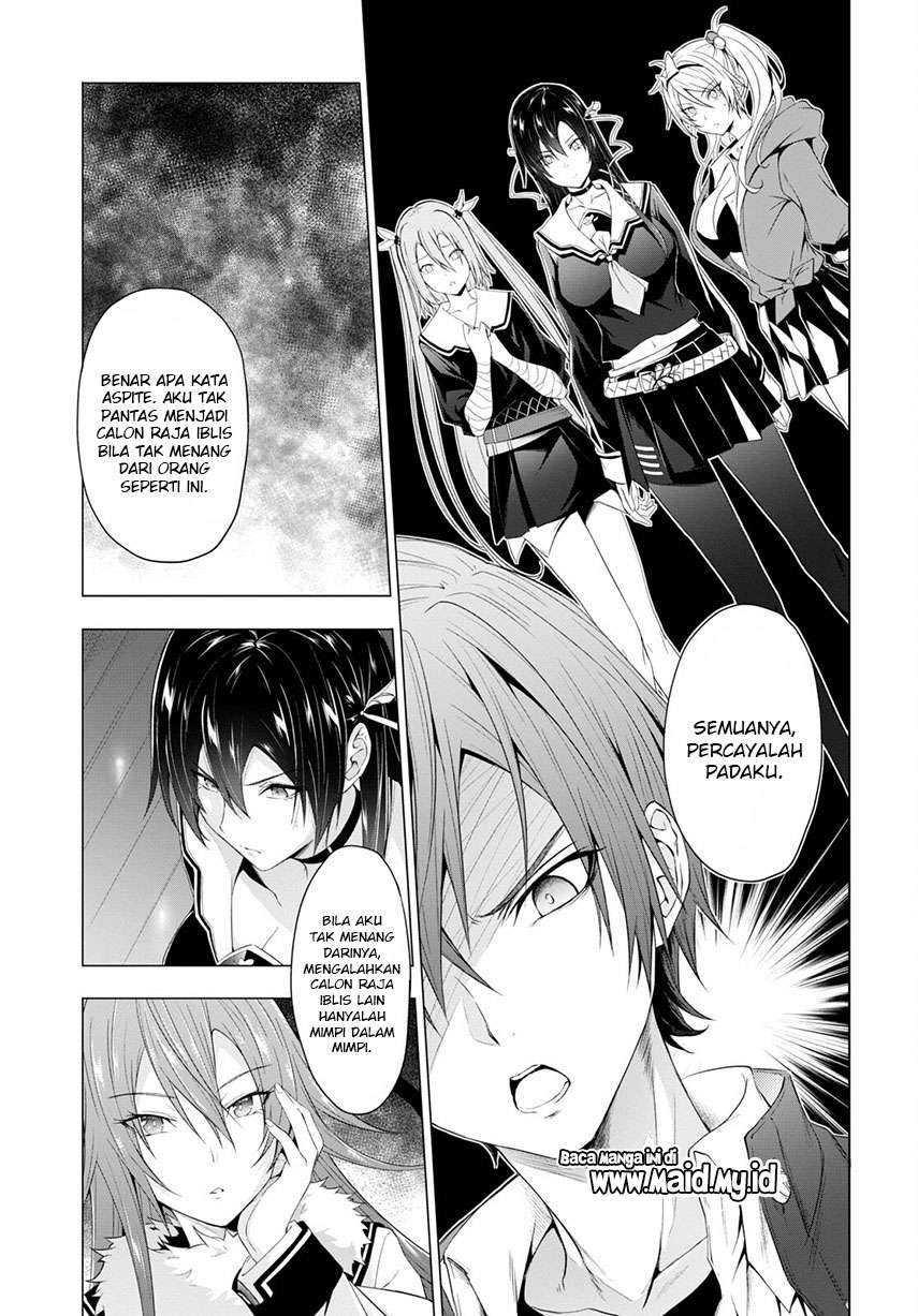 maou-gakuen-no-hangyakusha - Chapter: 13