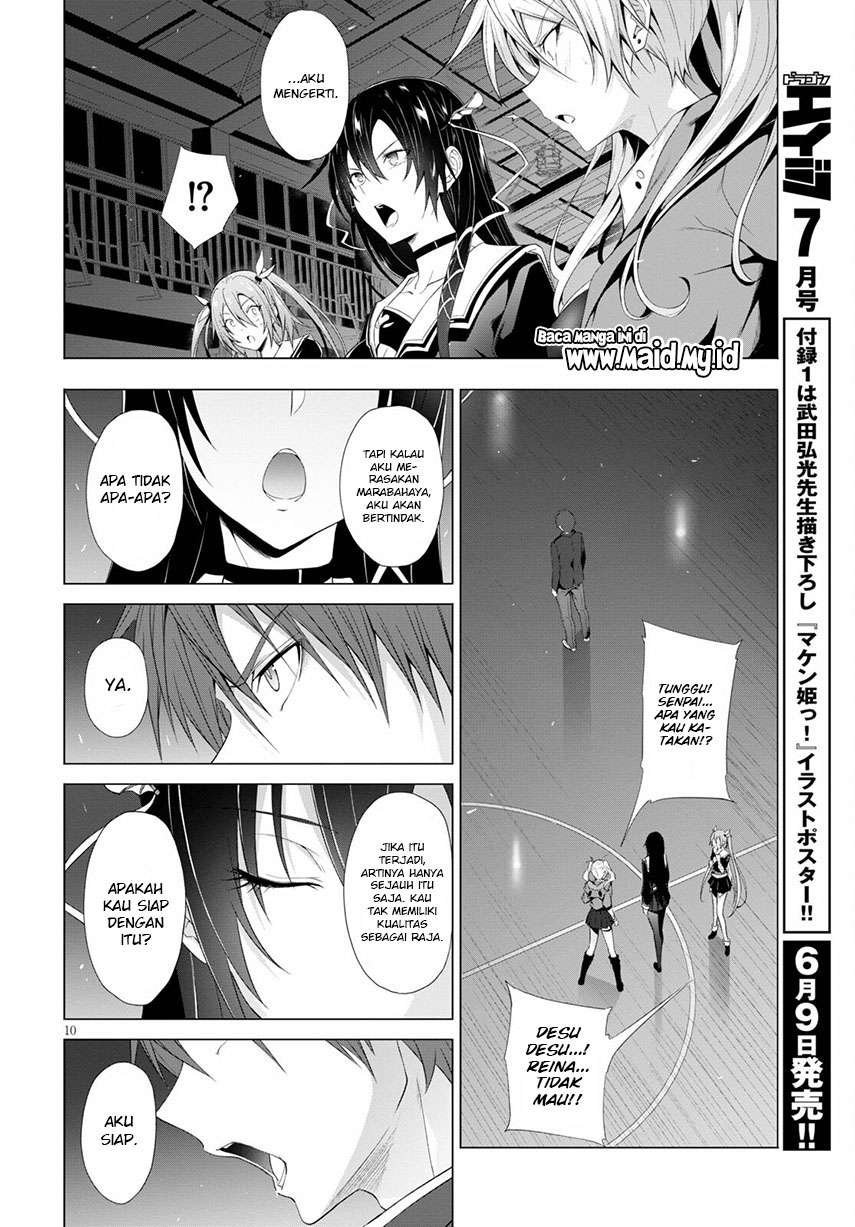 maou-gakuen-no-hangyakusha - Chapter: 13