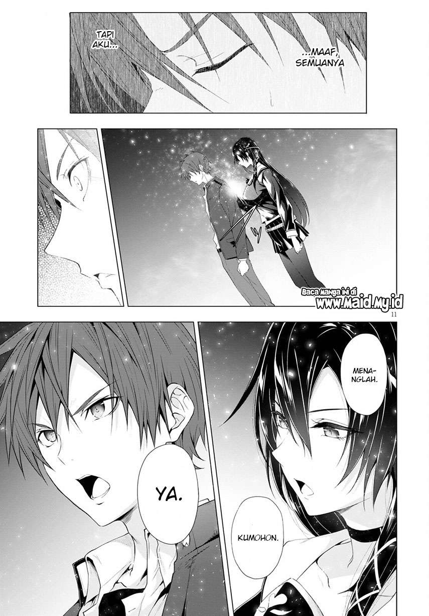 maou-gakuen-no-hangyakusha - Chapter: 13