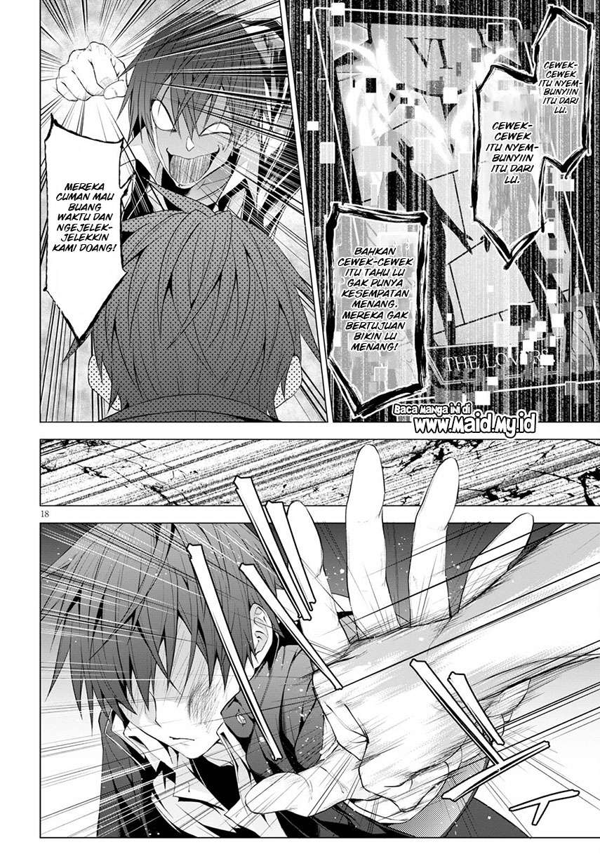 maou-gakuen-no-hangyakusha - Chapter: 13