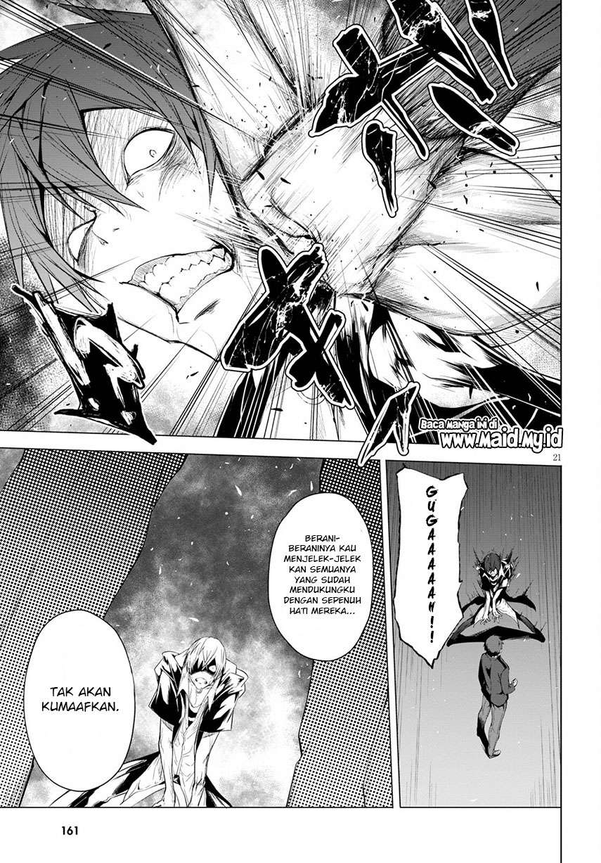 maou-gakuen-no-hangyakusha - Chapter: 13