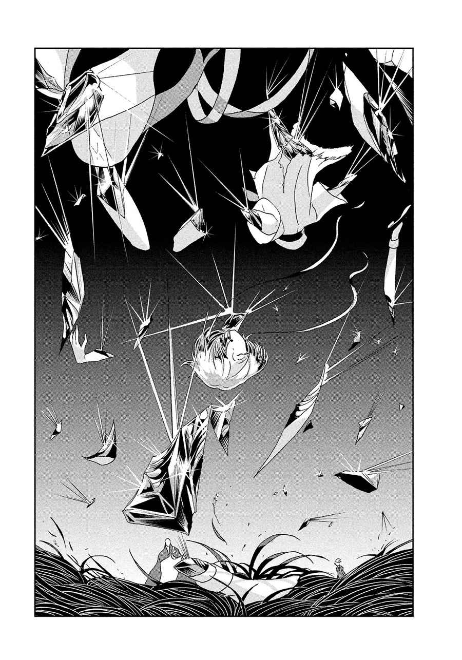 houseki-no-kuni - Chapter: 34