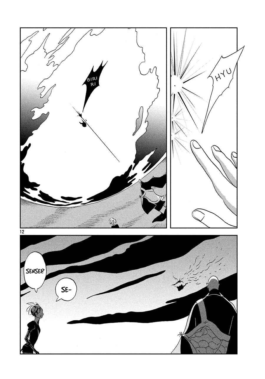 houseki-no-kuni - Chapter: 34