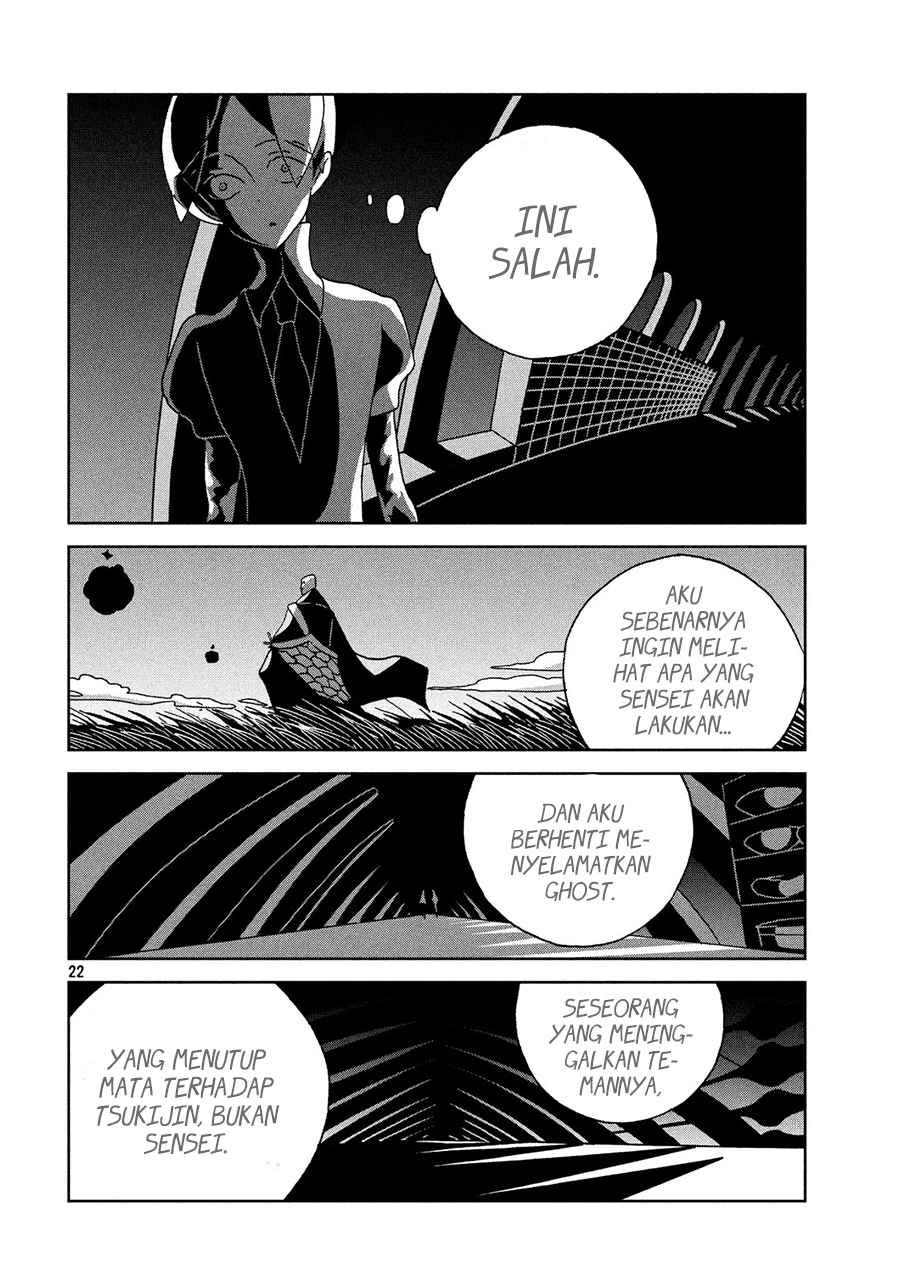 houseki-no-kuni - Chapter: 34