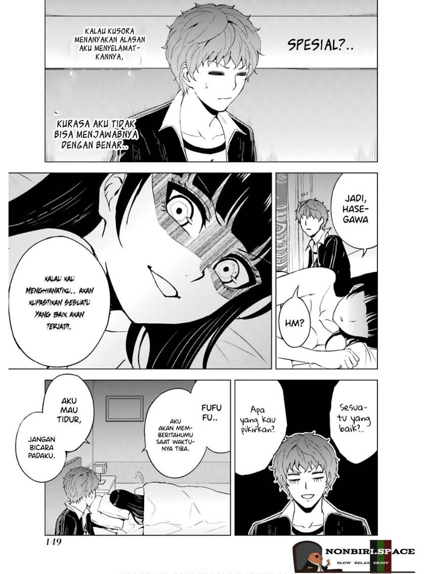 ore-no-genjitsu-wa-renai-game-ka-to-omottara-inochigake-no-game-datta - Chapter: 40