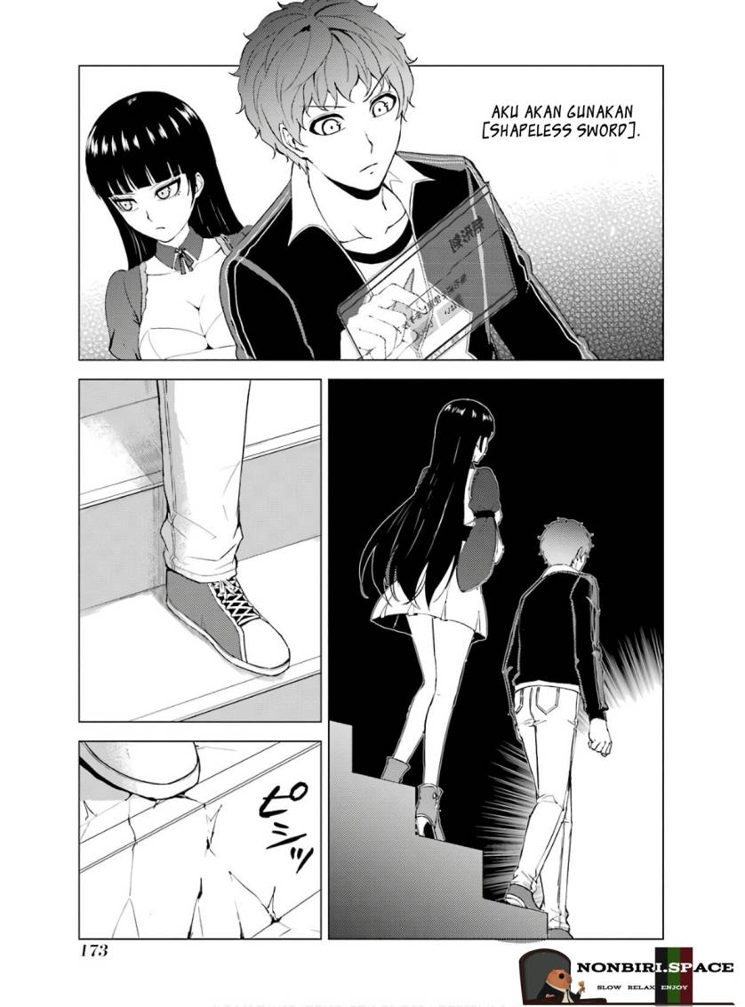 ore-no-genjitsu-wa-renai-game-ka-to-omottara-inochigake-no-game-datta - Chapter: 40