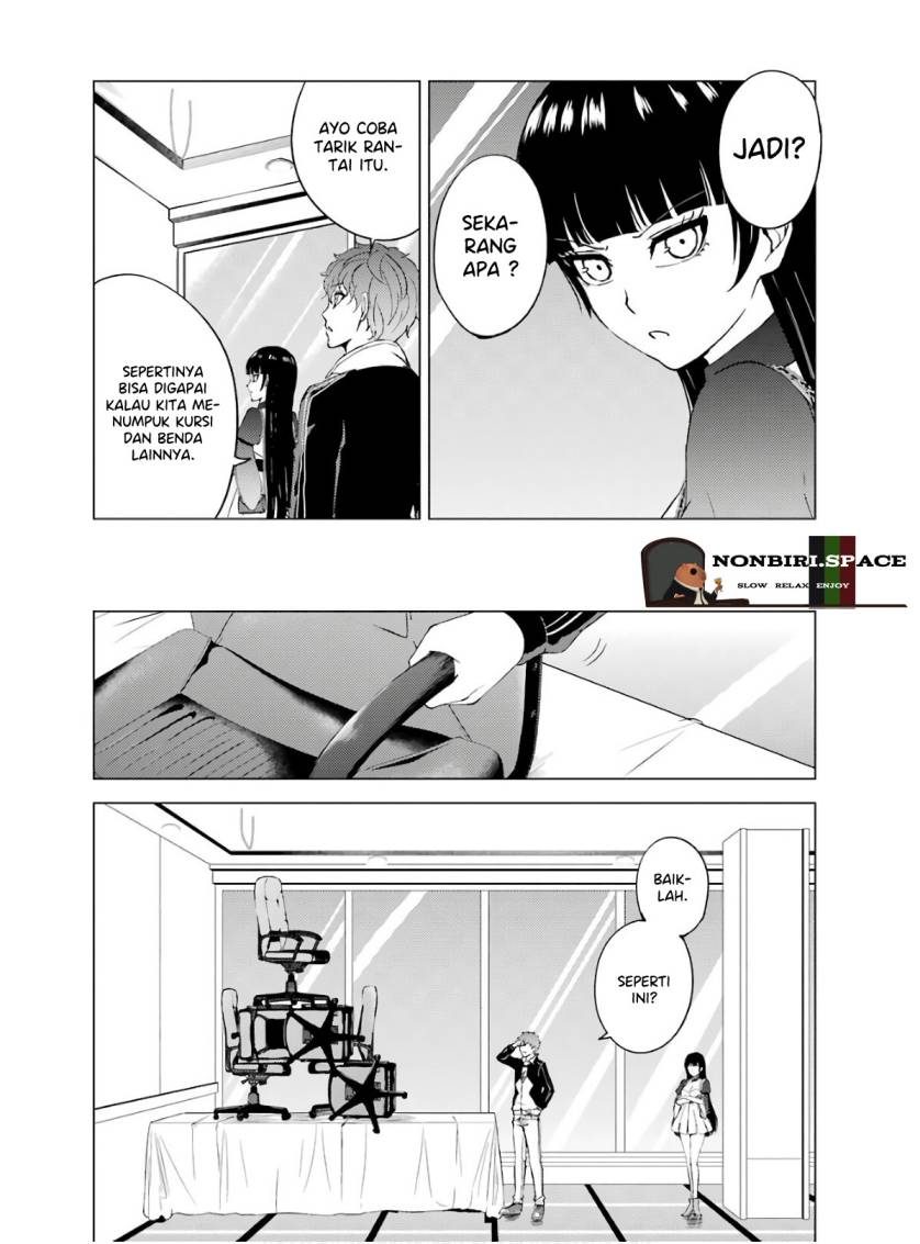 ore-no-genjitsu-wa-renai-game-ka-to-omottara-inochigake-no-game-datta - Chapter: 40