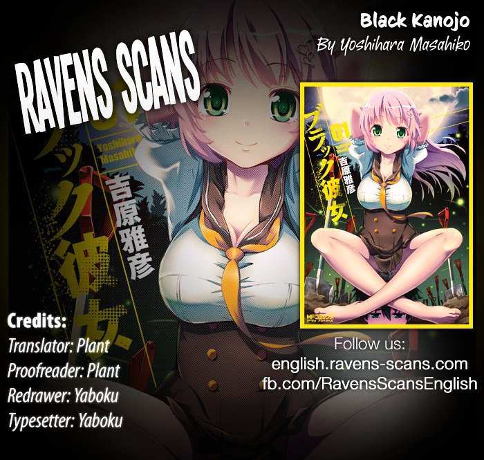 black-kanojo - Chapter: 5