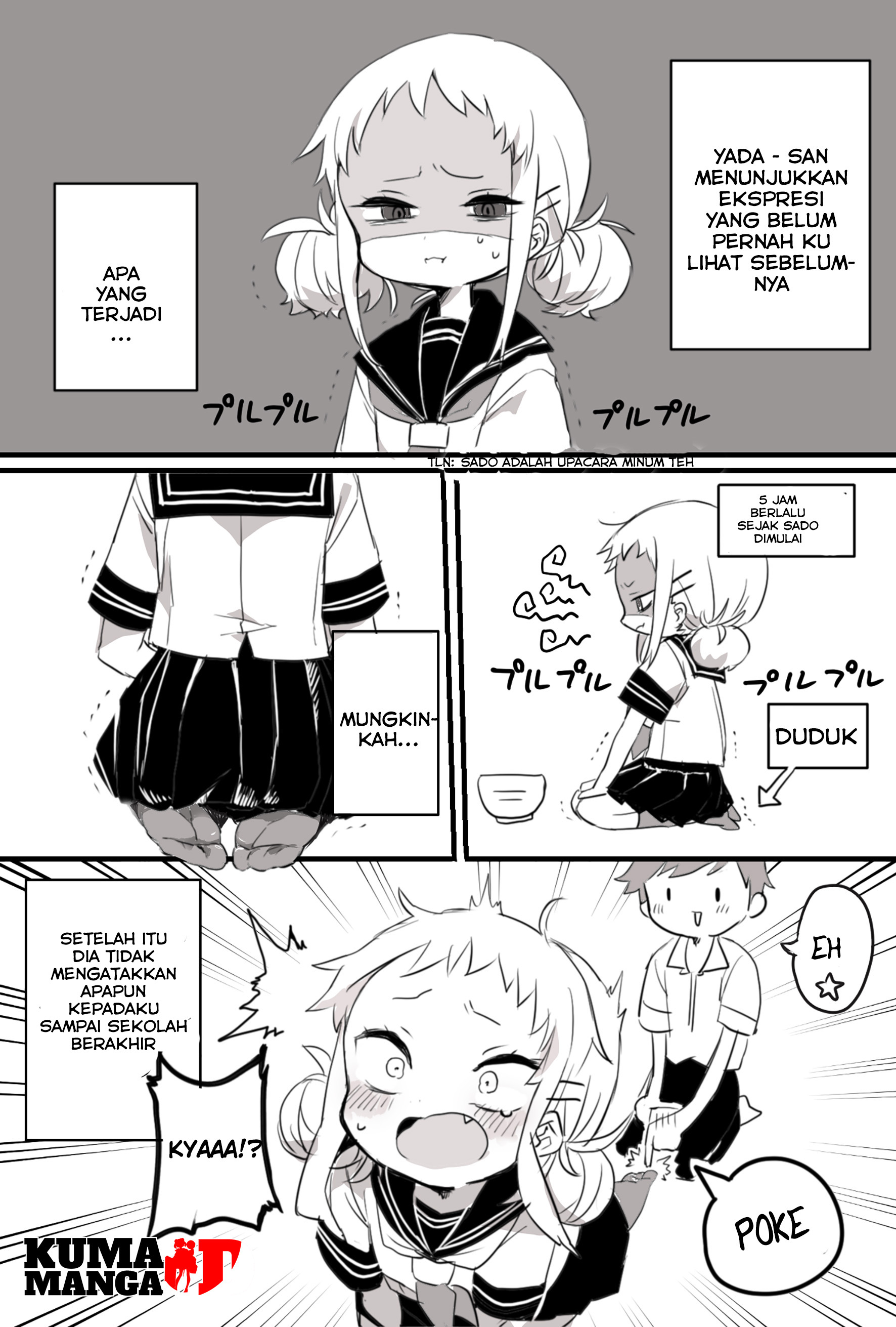 yada-san-is-cold - Chapter: 3