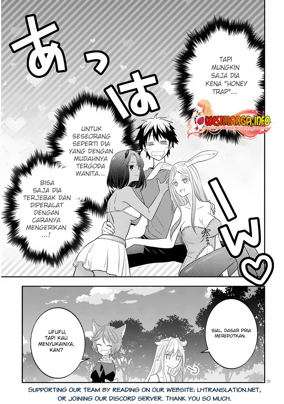 maou-ni-natta-node-dungeon-tsukutte-jingai-musume-to-honobono-suru - Chapter: 50.2