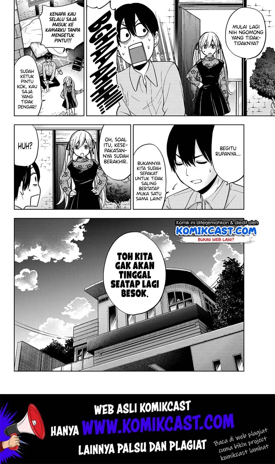 kakkou-no-iinazuke - Chapter: 7