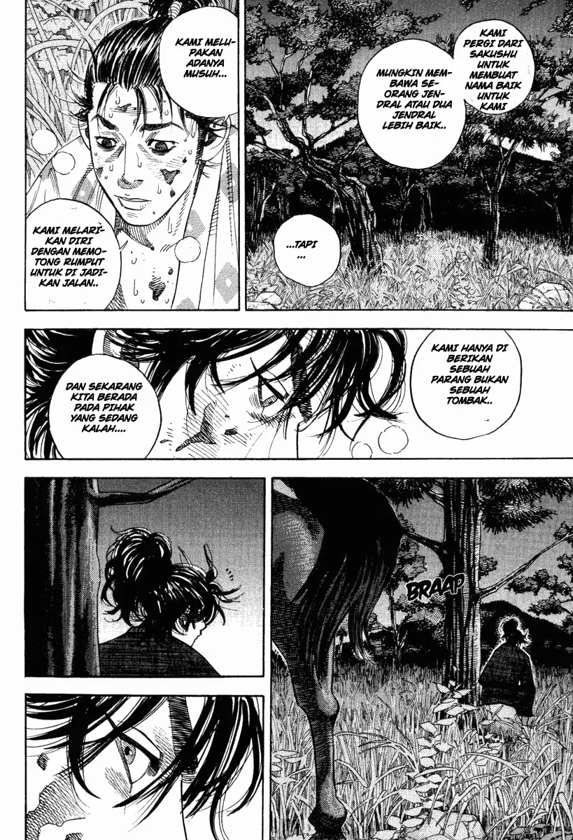 vagabond - Chapter: 01