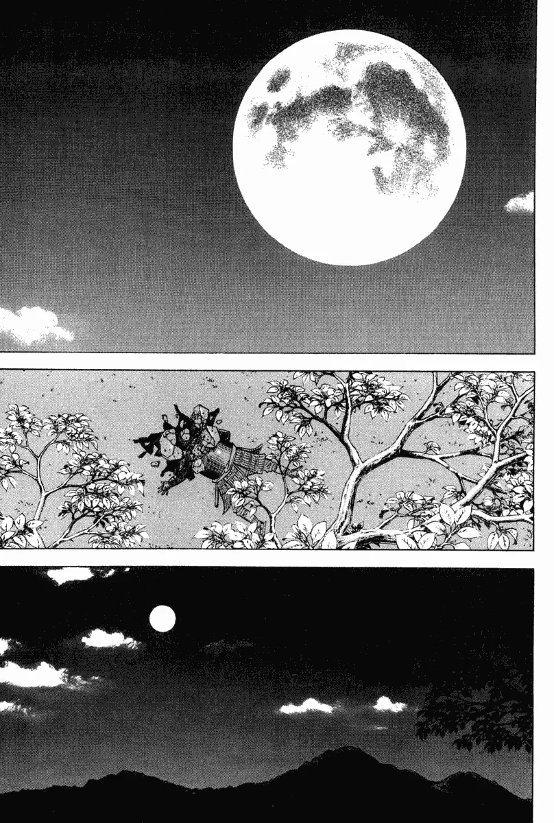 vagabond - Chapter: 01