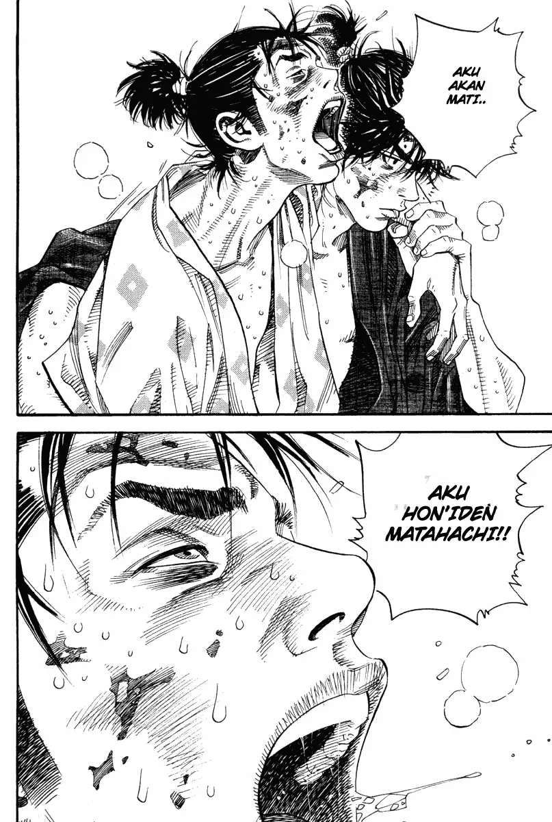 vagabond - Chapter: 01