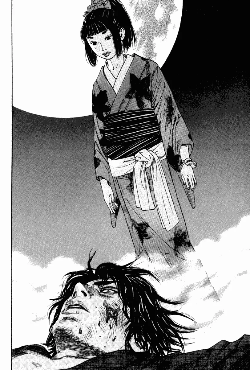 vagabond - Chapter: 01