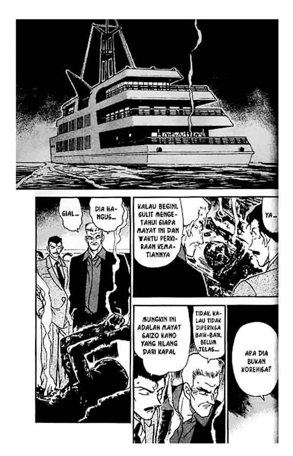 detective-conan - Chapter: 227