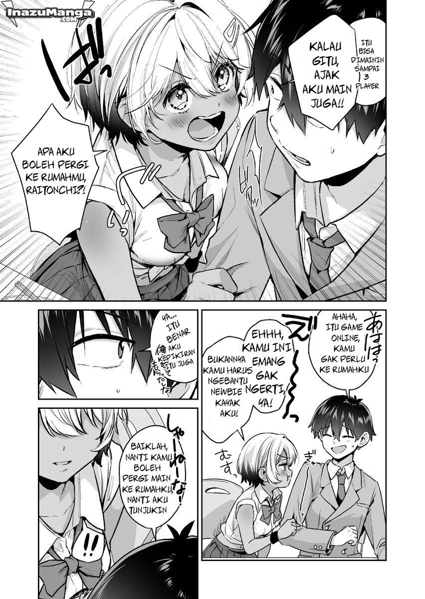 gyaru-gamer-homeraretai - Chapter: 17