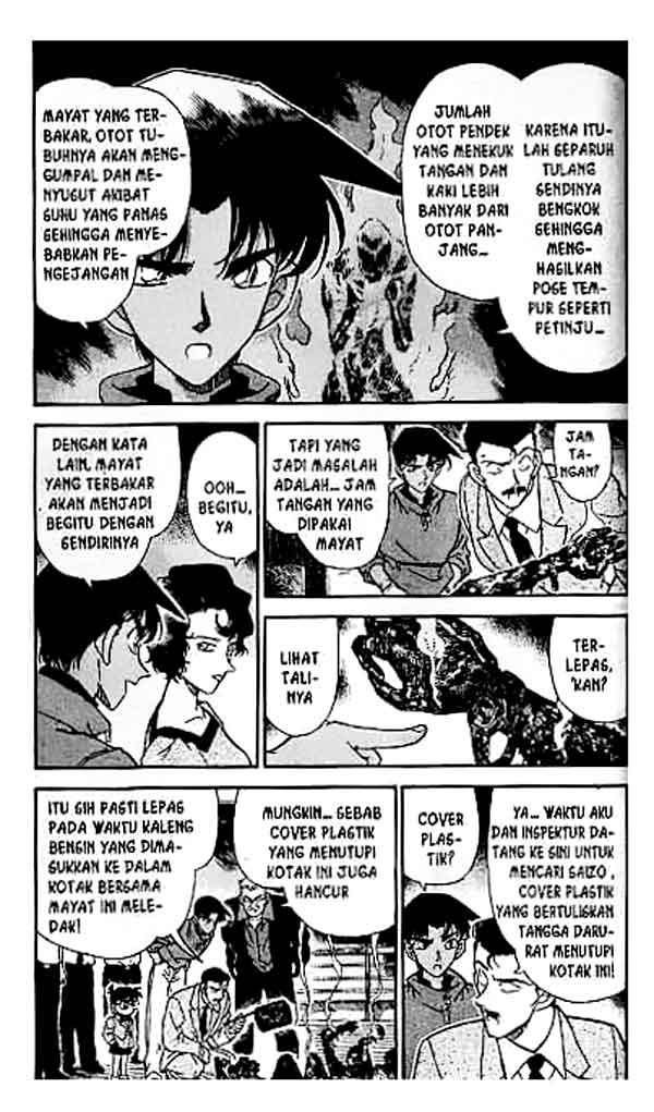 detective-conan - Chapter: 227