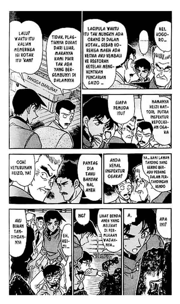 detective-conan - Chapter: 227