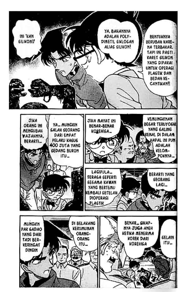 detective-conan - Chapter: 227