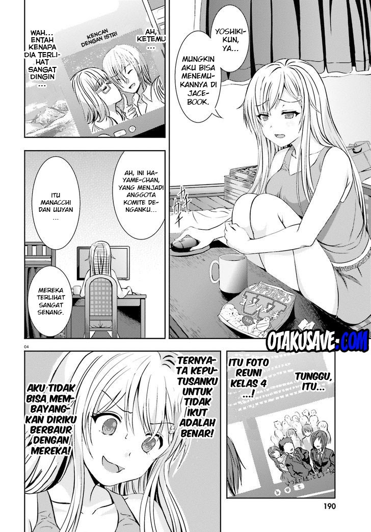 neeko-wa-tsurai-yo - Chapter: 2