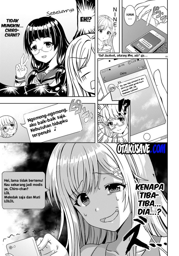 neeko-wa-tsurai-yo - Chapter: 2