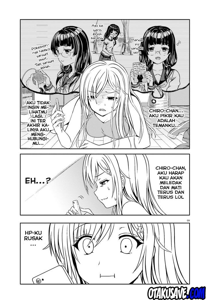 neeko-wa-tsurai-yo - Chapter: 2