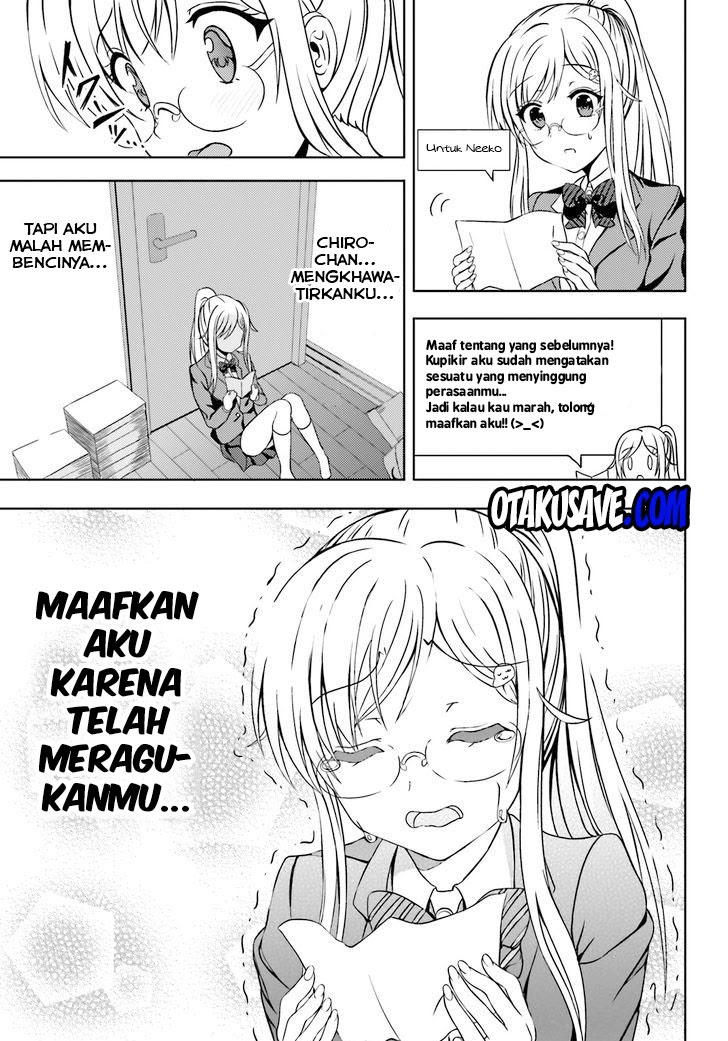 neeko-wa-tsurai-yo - Chapter: 2