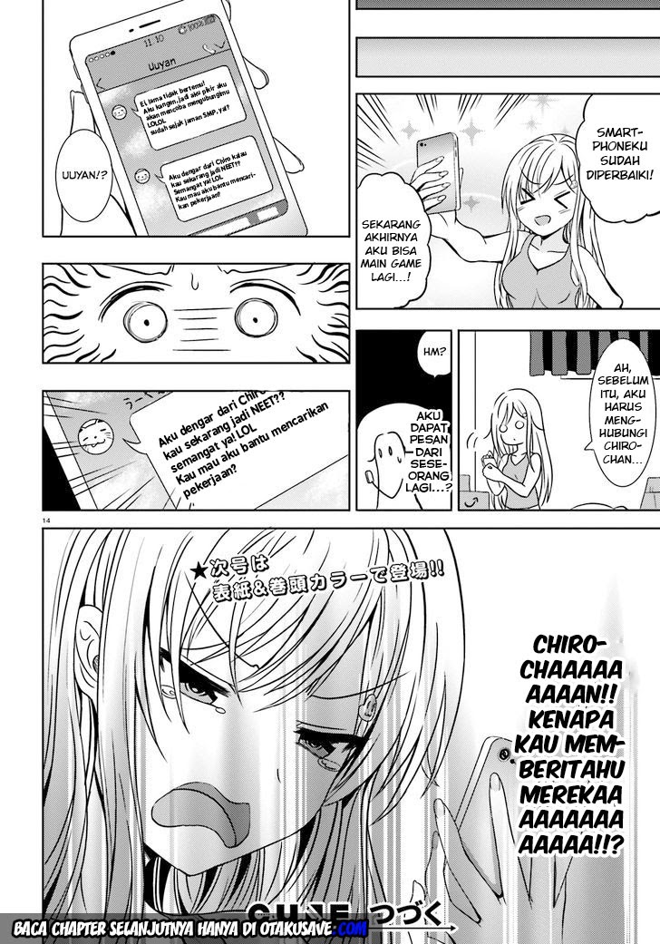 neeko-wa-tsurai-yo - Chapter: 2