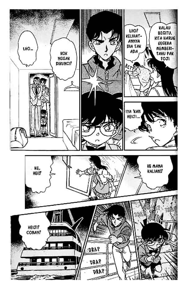 detective-conan - Chapter: 227