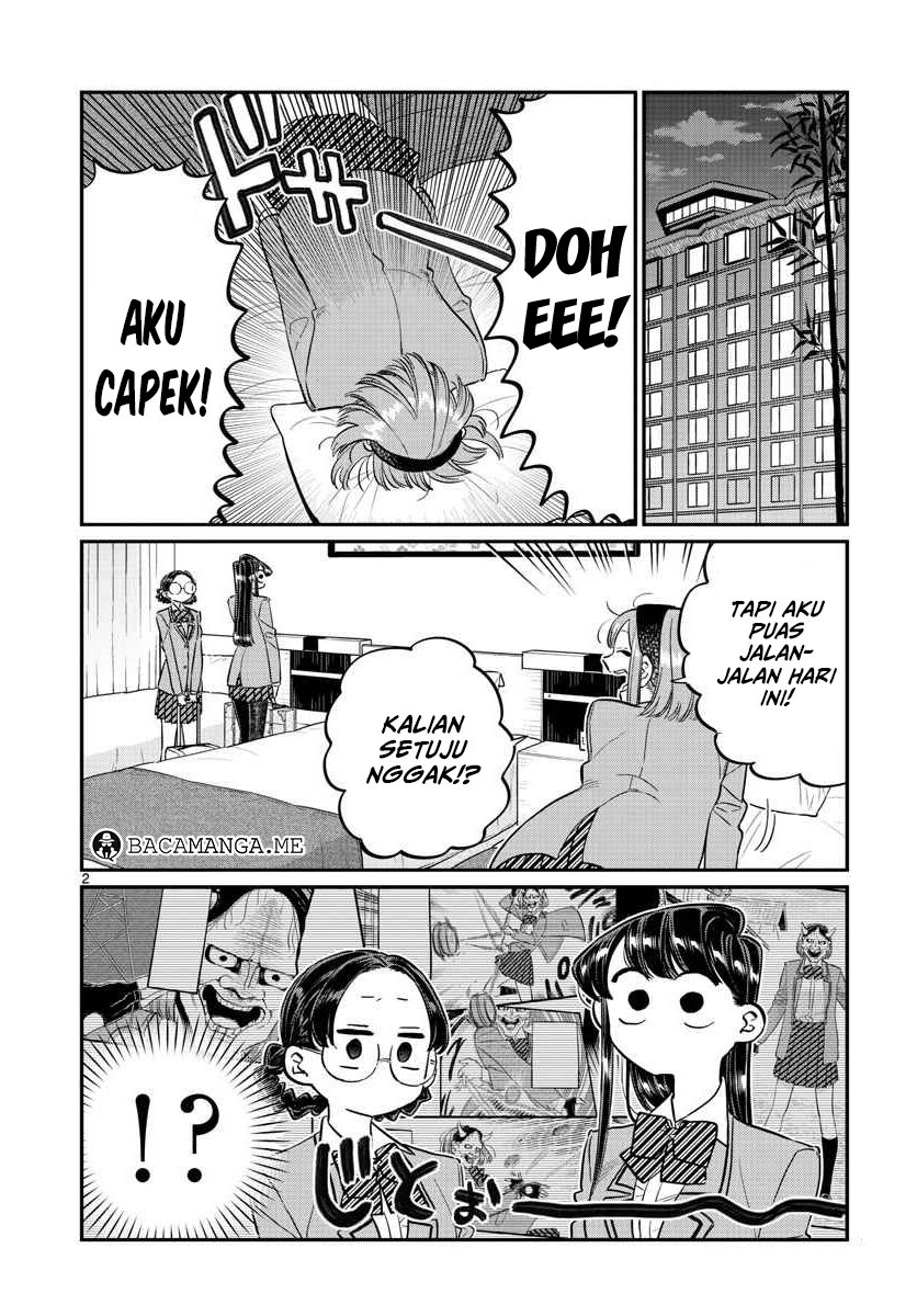 komi-san-wa-komyushou-desu - Chapter: 111