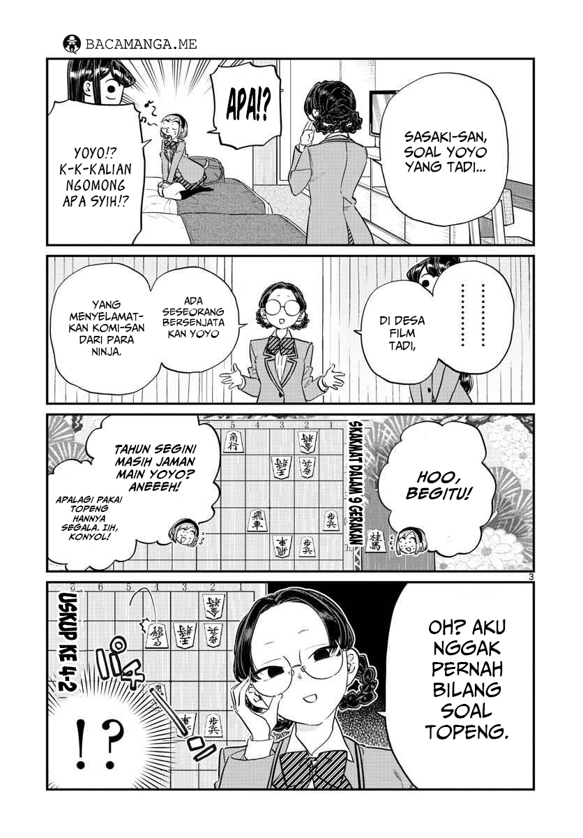 komi-san-wa-komyushou-desu - Chapter: 111