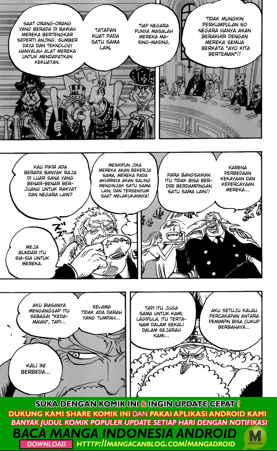 one-piece-id - Chapter: 956