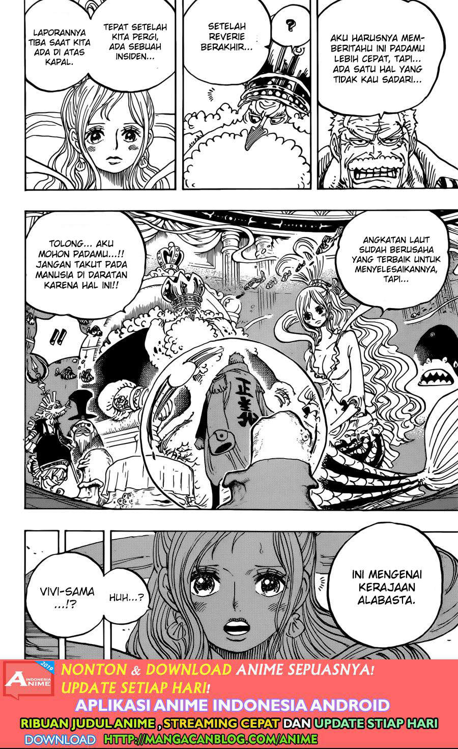 one-piece-id - Chapter: 956