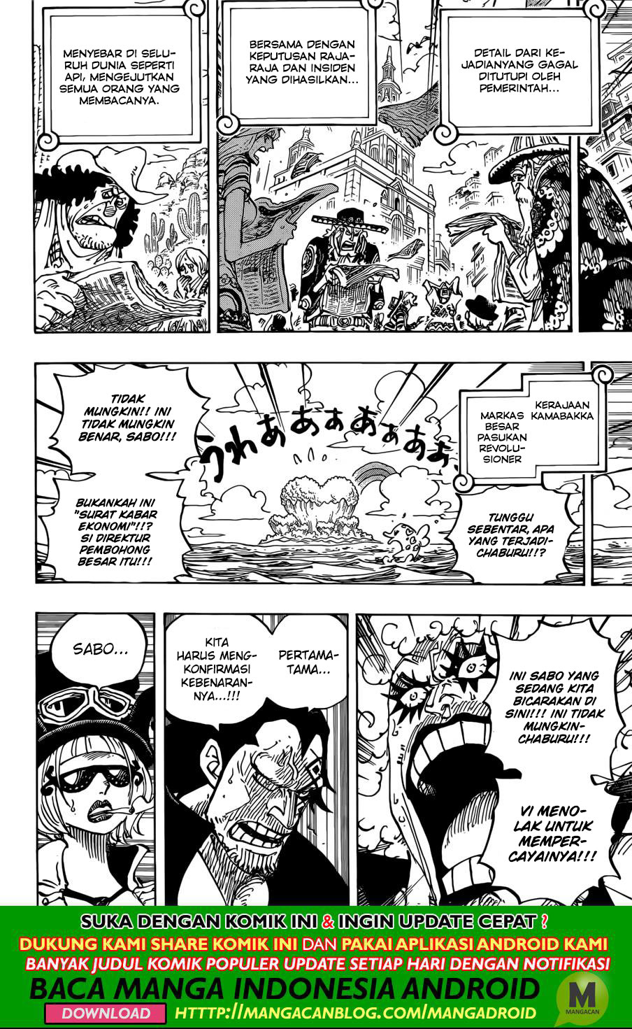 one-piece-id - Chapter: 956