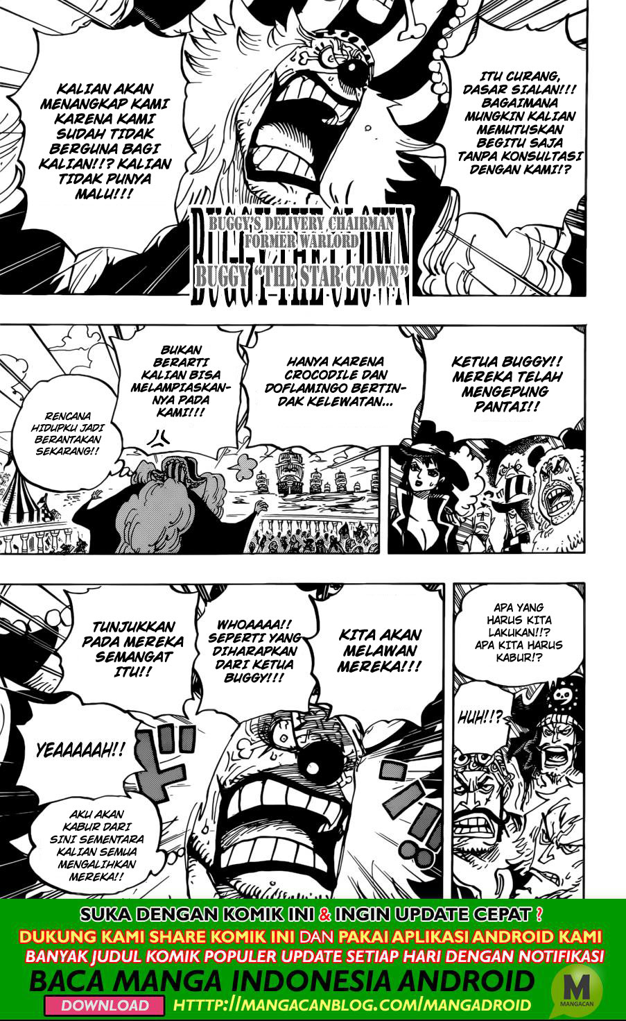 one-piece-id - Chapter: 956