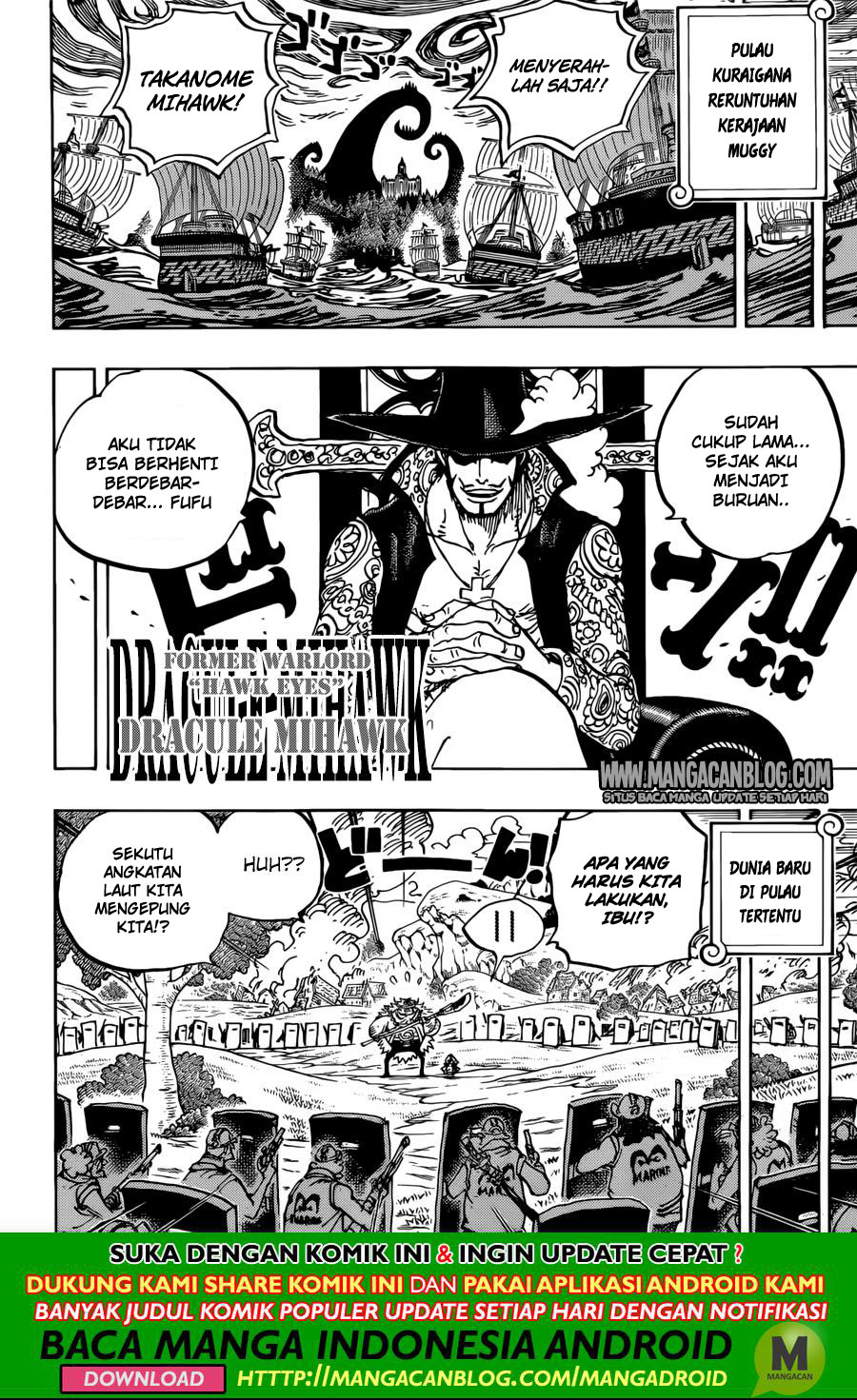 one-piece-id - Chapter: 956