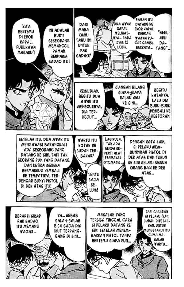 detective-conan - Chapter: 227