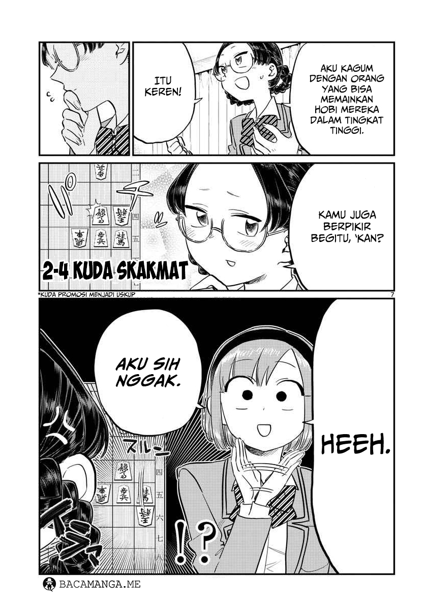 komi-san-wa-komyushou-desu - Chapter: 111