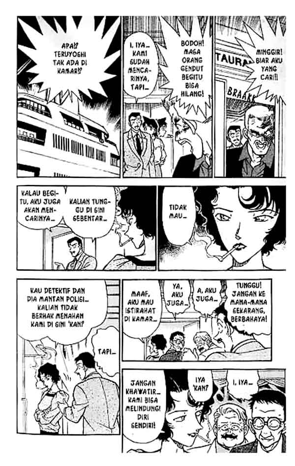 detective-conan - Chapter: 227