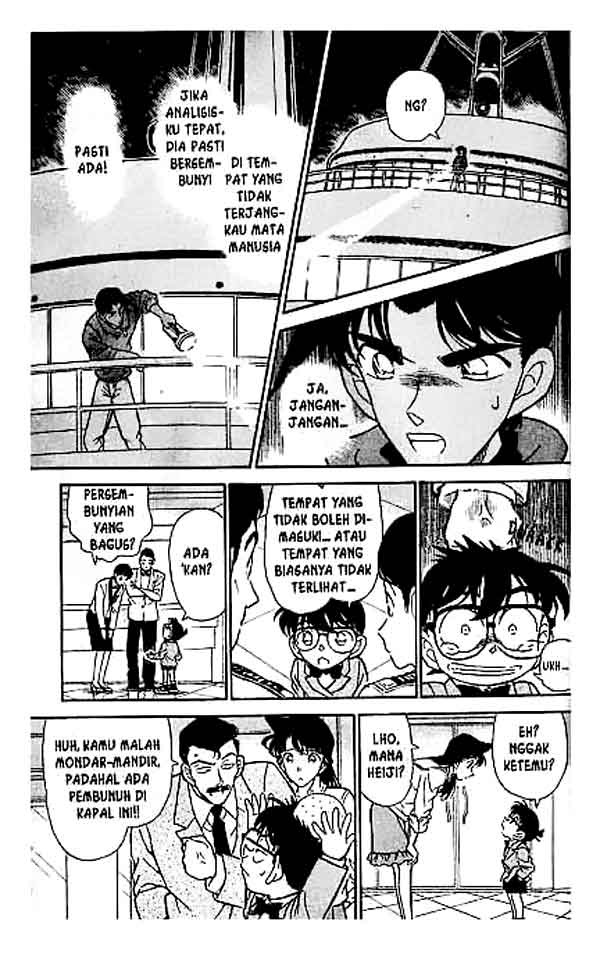 detective-conan - Chapter: 227